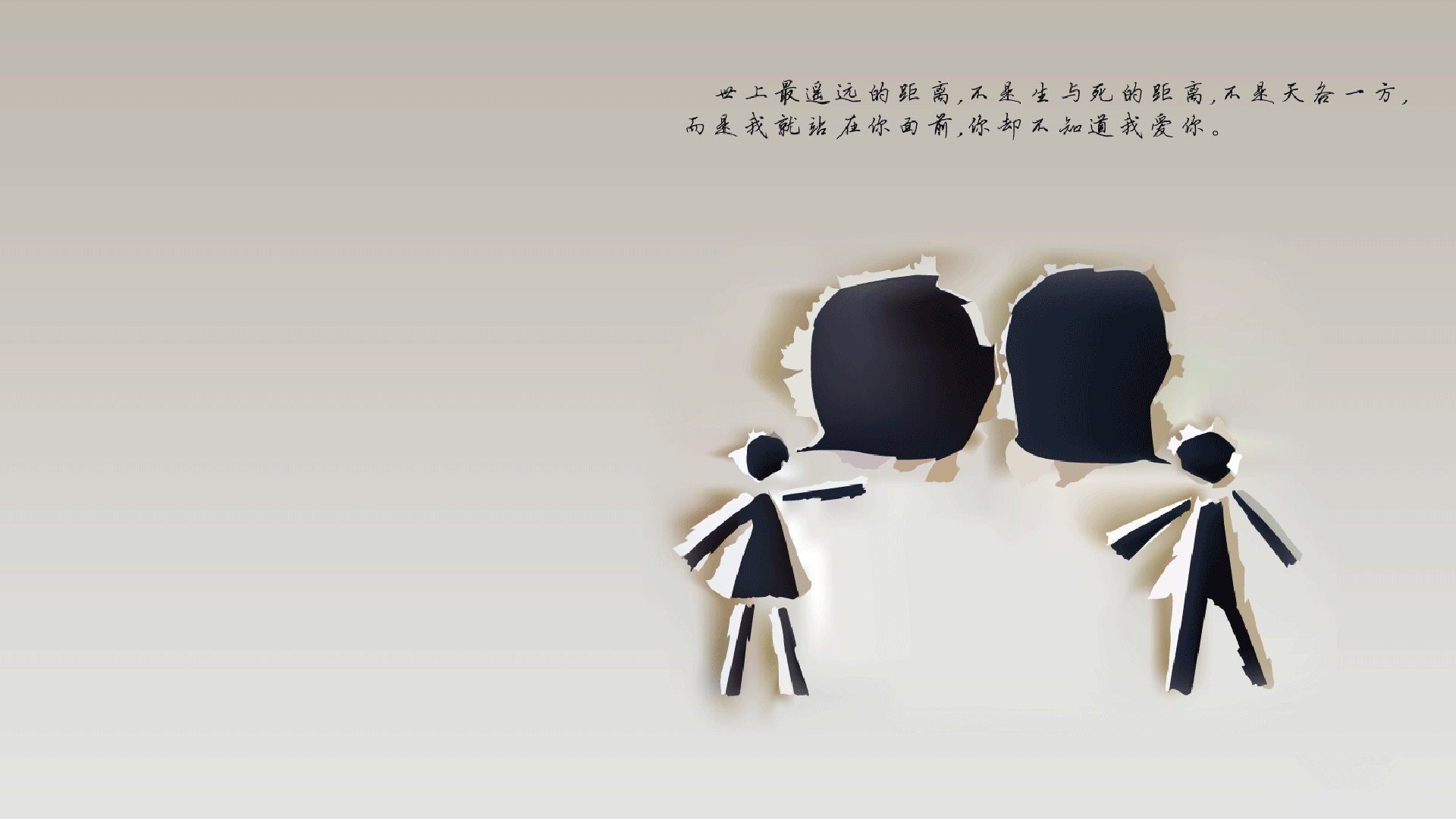 心跳瞬间：最令人心惊肉跳的比赛回顾，心跳跳的猛