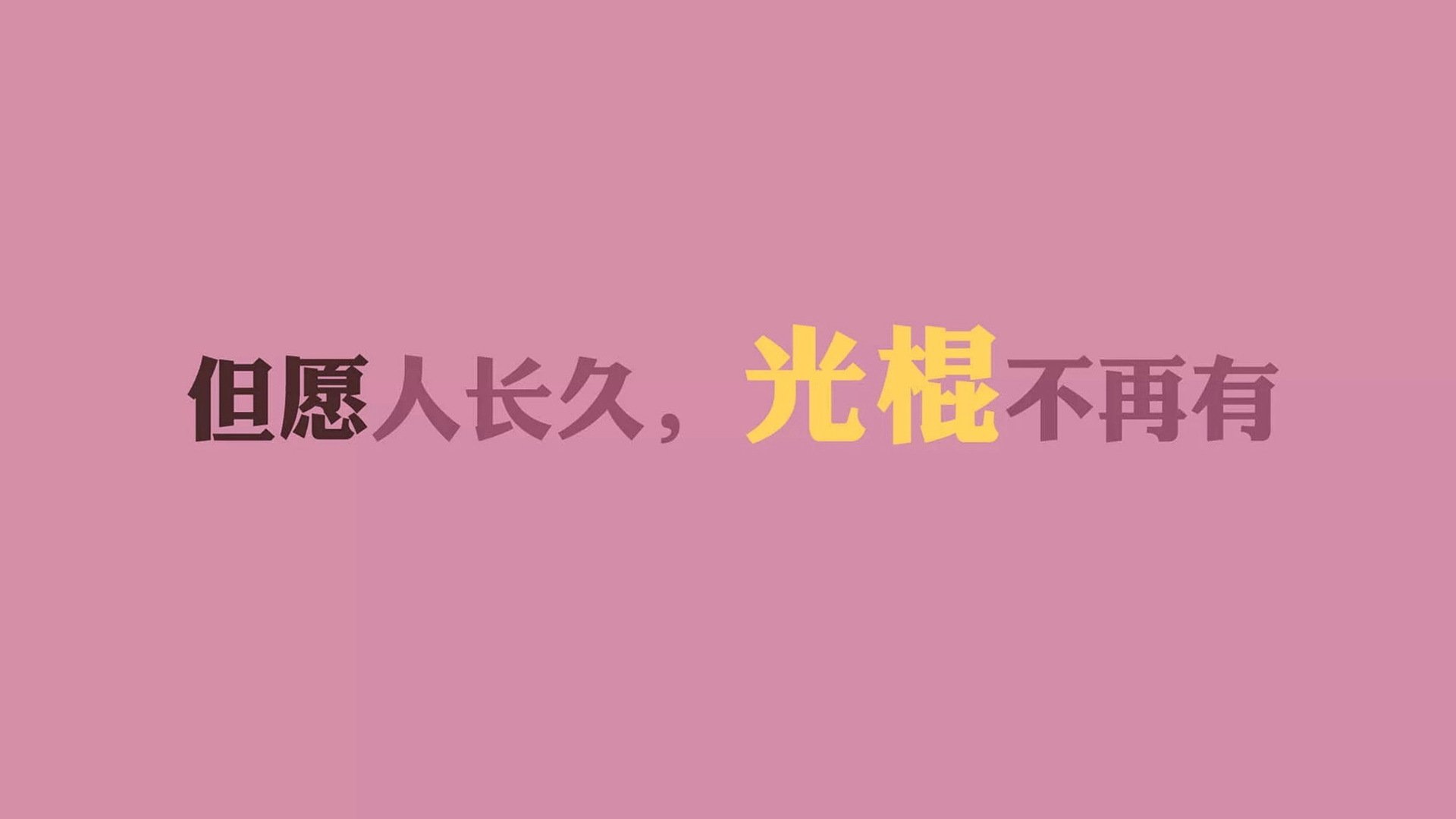 Valorant全球锦标赛精彩纷呈，战队激烈争夺冠军，valorant 排名