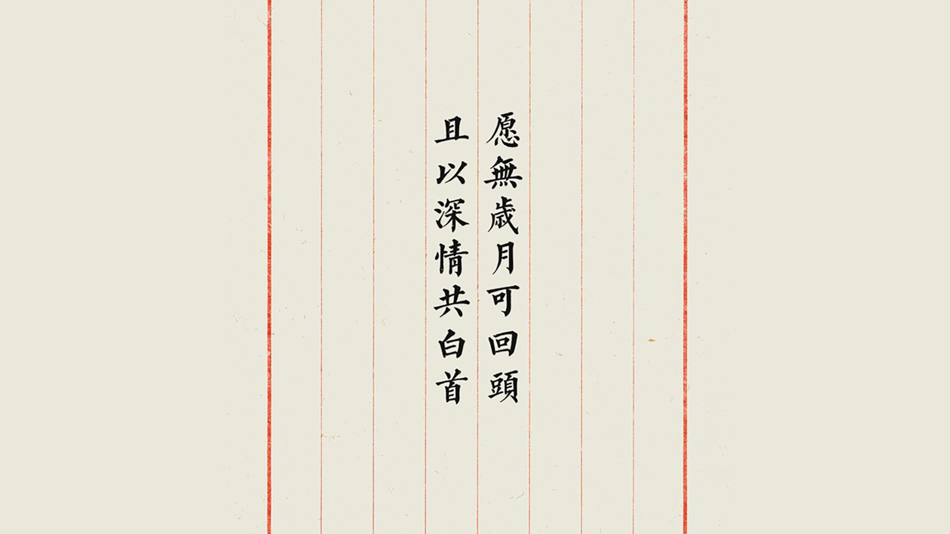_体育景观节：运动与自然的完美融合_，体育运动对自然环境的影响