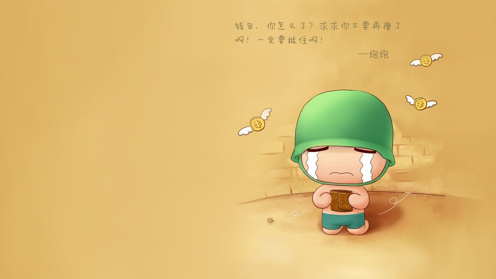 _爵士队全面发力，连续获胜_，爵士队很强吗