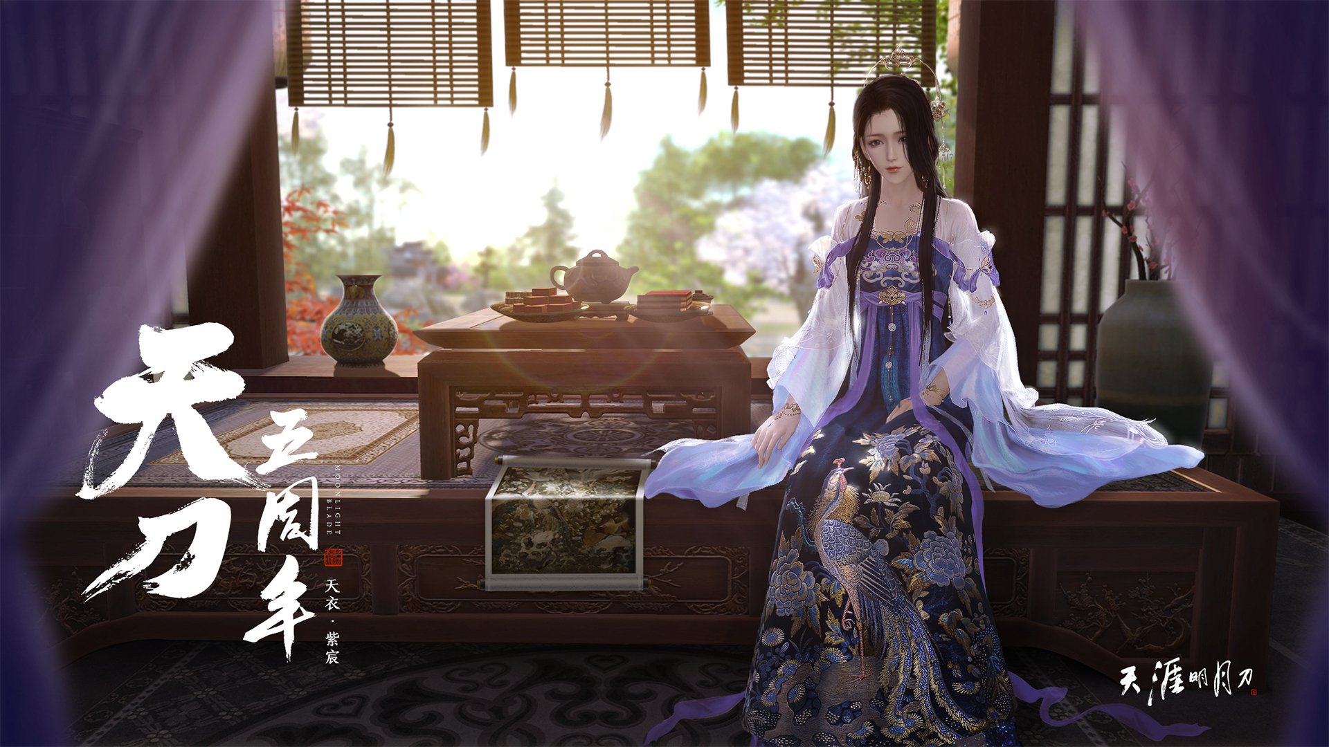 “英超迎来收官大戏，争冠局势备受关注”，英超总结