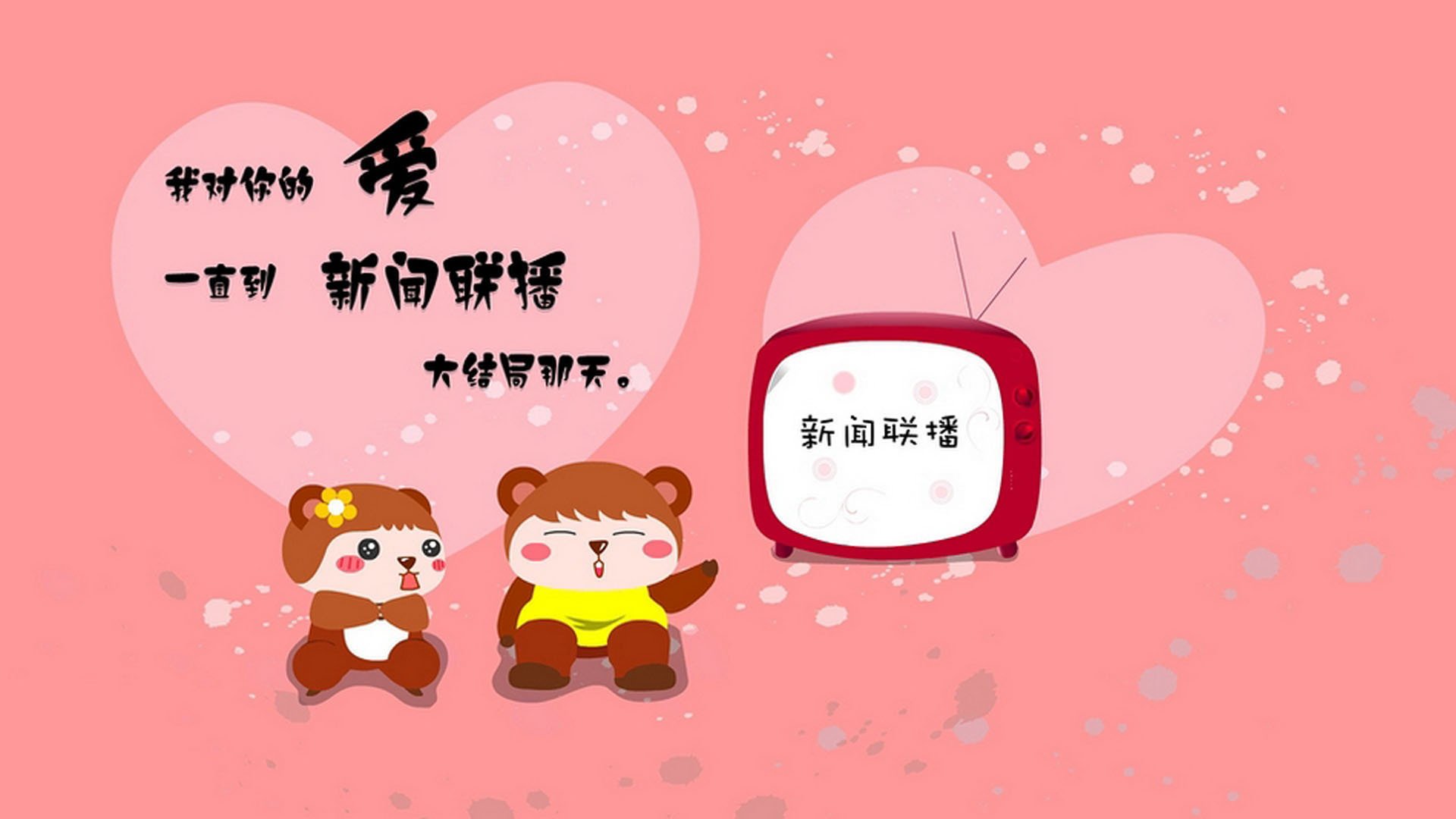 “青春之翼”青少年篮球公益救援行动在云南火热开展，助力青少年健康成长