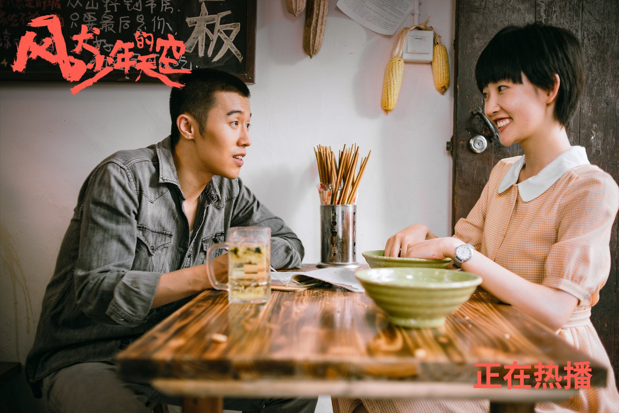 史上最“火爆”的快攻瞬间，速度与激情的完美结合，快攻的三种形式